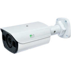 IP-камера  RVi-2NCT5459 (2.7-13.5) white