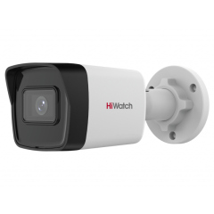 Уличные IP-камеры HiWatch DS-I200(E)(2.8 mm)