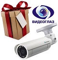 Видеонаблюдение новости: Вебинар по оборудованию EverFocus: «Новинки IP продукции»