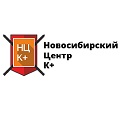 Видеонаблюдение новости: НЦК+ и франшиза с «Видеоглазом» - лучшие цены на техническую безопасность в Новосибирске