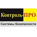 Видеонаблюдение новости: Безопасность на лучших условиях – от новороссийского «КонтрольПРО» по франшизе с «Видеоглазом»