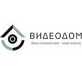 Видеонаблюдение новости: ВИДЕОДОМ из Калининграда – широчайший ассортимент безопасности по франшизе с Видеоглазом