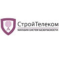 Видеонаблюдение новости: Низкие цены на огромный ассортимент безопасности – от СтройТелеком по франшизе с Видеоглазом