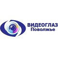 Видеонаблюдение новости: Комплексный подход к безопасности – от «Видеоглаз-Поволжье» по франшизе с «Видеоглазом»