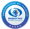 Видеонаблюдение новости: Лохнин Михаил Юрьевич, ООО «АйТиСпутник»: считаю рынок систем видеонаблюдения перспективным
