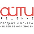 Видеонаблюдение новости: «АйТи Решение» из Краснодара – официальный инсталлятор «Видеоглаз»