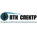 Видеонаблюдение новости: ПТК Спектр из Пензы – официальный инсталлятор Видеоглаз