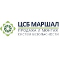 Видеонаблюдение новости: Центр систем безопасности МАРШАЛ – официальный инсталлятор ВИДЕОГЛАЗ
