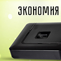 Видеонаблюдение новости: Новогодняя акция на наборы IPTRONIC и Western Digital