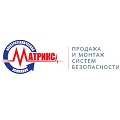 Видеонаблюдение новости: Безопасность по низким ценам от «ЭК-Матрикс» – по франшизе с «Видеоглазом»