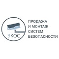 Видеонаблюдение новости: Столичный «Экос» стал официальным инсталлятором «Видеоглаз»