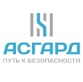 Видеонаблюдение новости: Техническая безопасность по низким ценам – от «Асгард» из Твери