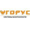 Видеонаблюдение новости: Безопасность в Сургуте по низким ценам – от компании ГОРУС