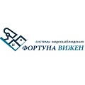 Видеонаблюдение новости: Безопасность под ключ – от «Фортуна Вижен» по франшизе с «Видеоглазом»