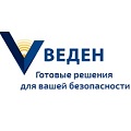 Видеонаблюдение новости: «Веден» эксклюзивно предоставляет безопасность от «Видеоглаза» в Ярославле