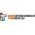 Видеонаблюдение новости: «Информационные Технологии» - официальный инсталлятор «Видеоглаза»