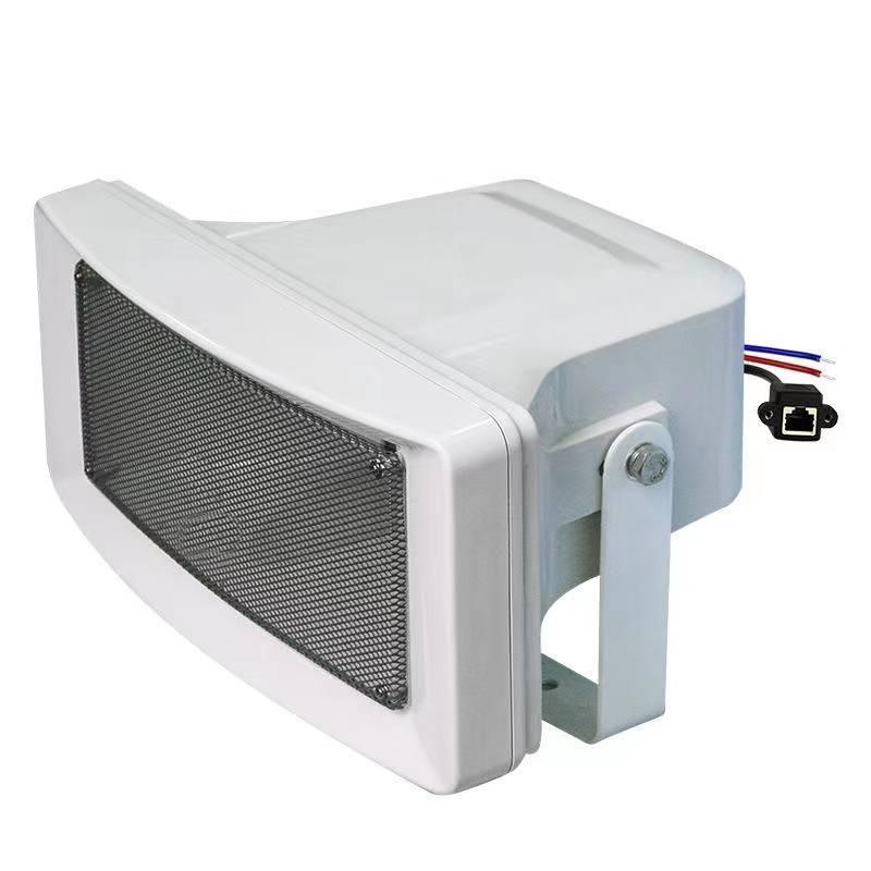уличный IP-громкоговоритель IPTRONIC IPT-LSOP R