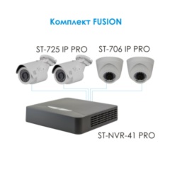 Готовые комплекты видеонаблюдения Space Technology Комплект-FUSION