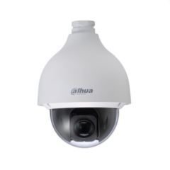 Поворотные уличные IP-камеры Dahua DH-SD50230U-HNI