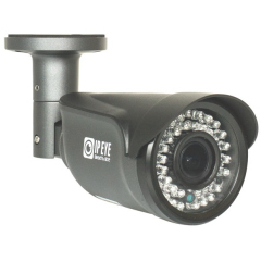 Уличные IP-камеры IPEYE B5-SNPR-2.8-12-13