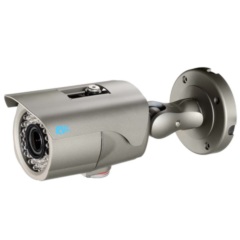 Уличные IP-камеры RVi-NC4055M4