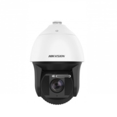 Поворотные уличные IP-камеры Hikvision DS-2DF8225IX-AELW