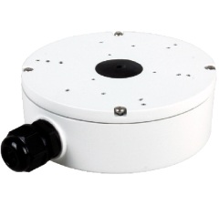 Монтажные коробки для камер RVi-1BMB-8 white