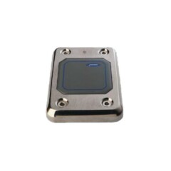 Считыватели Proximity Parsec PR-EH05