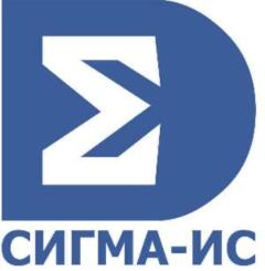 Серия РУБЕЖ-08 (Сигма-ИС) Сигма-ИС 22051E-62-IV