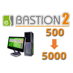 Программное обеспечение ELSYS ELSYS Бастион-2 - Сервер. Обновление с 500 до 5000