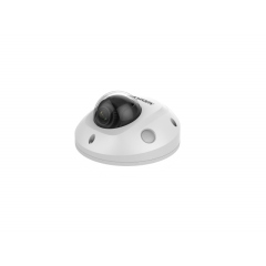 IP-камера  Hikvision DS-2CD2563G0-IS (2.8mm)