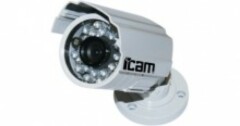 Уличные цветные камеры Panda streetCAM-540.ir