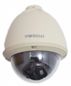 Поворотные камеры VidStar VSP-7120