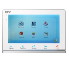 Мониторы видеодомофона CTV-M2700TM W