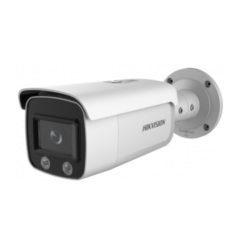 Уличные IP-камеры Hikvision DS-2CD2T27G1-L (6mm)