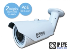 Уличные IP-камеры IPEYE-BL2-SUNPRTH-4-01