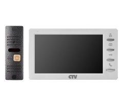 Комплекты видеодомофона CTV-DP1701 S белый