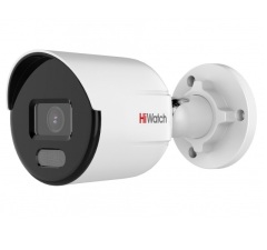 Уличные IP-камеры HiWatch DS-I250L(B) (2.8 mm)