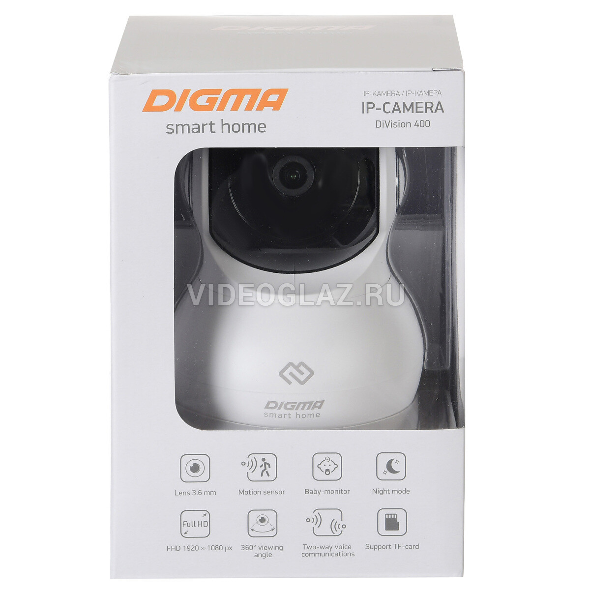 Камера Digma Wi Fi Купить