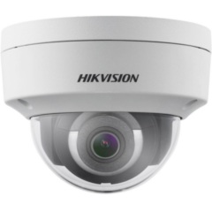 IP-камера  Hikvision DS-2CD2143G0-IS (6mm)