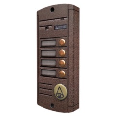 Вызывная панель видеодомофона Activision AVP-454(PAL) (медь)