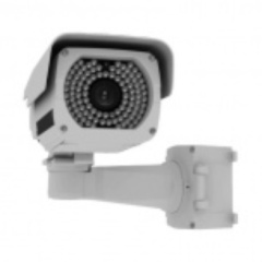 Уличные цветные камеры Smartec STC-3633/3 ULTIMATE