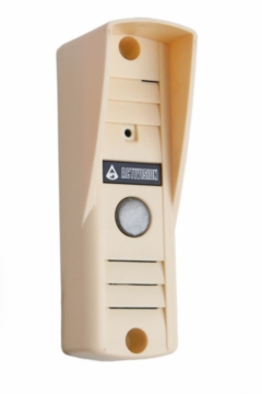 Вызывная панель видеодомофона Activision AVP-505 (NTSC) (бежевый)