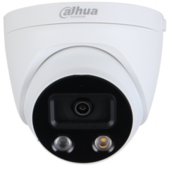 Купольные IP-камеры Dahua DH-IPC-HDW5241HP-AS-PV-0360B