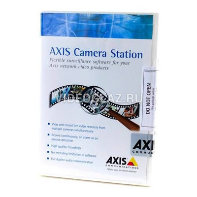 Recorder Axis Camera Station AXIS Camera Station S1224 Rack