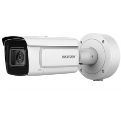 IP-камера  Hikvision DS-2CD5A46G1-IZHS (2.8-12mm)