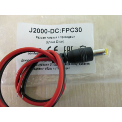 J2000-DC:FPC30