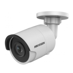 Уличные IP-камеры Hikvision DS-2CD2083G0-I (4mm)