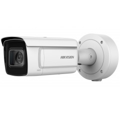 IP-камера  Hikvision DS-2CD5A26G0-IZHSY(2.8-12mm)(C)