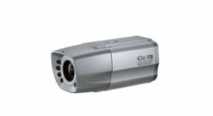 Уличные цветные камеры CNB-CFM-25VF